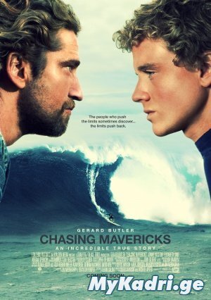 Chasing Mavericks