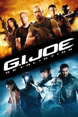 G.I. Joe: შურისძიება